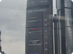 DSC_0028